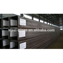 standard steel square pipe